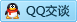 QQ在线咨询191717293